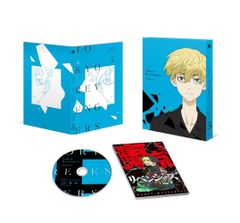[도쿄 리벤저스] 제5권 [DVD]