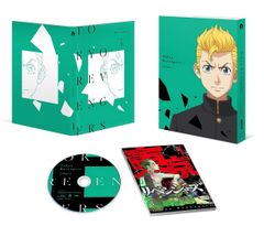 [도쿄 리벤저스] 제1권 [DVD]