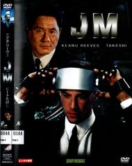 極美品】THE JAM ザ・ジャム 紙ジャケCD 6枚 まとめ売り - メルカリ
