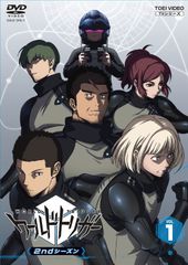 ワールドトリガー DVD 1期 全24巻 全巻セット レンタル - メルカリ