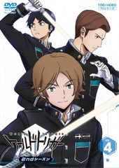 ワールドトリガー DVD 1期 全24巻 全巻セット レンタル - メルカリ