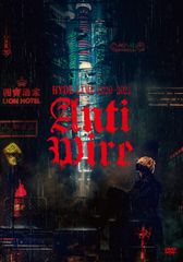 HYDE ブルーレイ INSIDE ANTI anti Blu-ray DVD - メルカリ