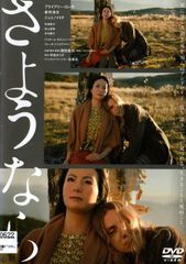 なるようになるさ。 DVD-BOX〈6枚組〉 - メルカリ