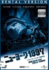 土曜の夜と日曜の朝('60英) DVD 廃盤 - メルカリ