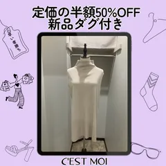 定価の半額【LIMITED CLEARANCE】定価16390円 セモア ニット Fのサムネイル