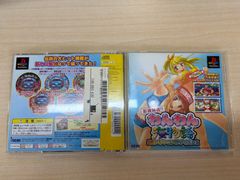 甲虫王者ムシキング 2006夏 3Dカードキャンペーン 第2弾 - メルカリ