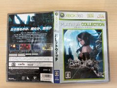 Xbox 360 バレットウィッチ プラチナコレクション - メルカリ