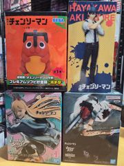 チェンソーマン ポチタ デンジ まとめ売り4個セット - メルカリ