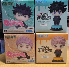 주술회전 Qyurume 큐루미 미니 피규어 Tiny Melties 호랑이 유인 후시구로 메구미 4종 세트