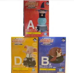 一番くじ　ドラゴンボール　フィギュア　ASSEMBLE　孫悟空少年期編　占いババア　ウーロン　ウミガメ　3種セット