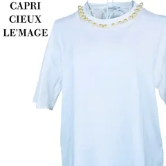 CAPRICIEUX LE'MAGE　パール付きTシャツ　ビーズ　半袖　カットソー　白　綿100％ 夏　カプリシュレマージュ　【000019】のサムネイル