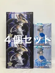 未開封 美少女フィギュア まとめ売り 2種 4個セット LF6534 f107