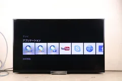 2026年最新】KDL-32W600Aの人気アイテム - メルカリ