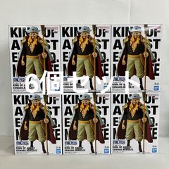 ワンピース KING OF ARTIST EDWARD NEWGATE 8個 - メルカリ