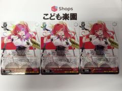遊戯王 竜の紋章 スリーブ 白 40枚セット - メルカリ
