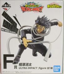 BANDAI SPIRITS 이치 반 쿠지 나의 히어로 아카데미아 ULTRA IMPACT F상 아이자와 소타 ULTRA IMPACT figure