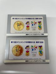 新品未使用】手塚治虫記念館20周年 火の鳥60周年 記念メダル 茶平工業