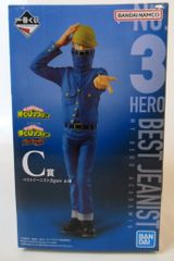 BANDAI SPIRITS 이치 반 쿠지 나의 히어로 아카데미아 The Top 5! C상 베스트 지니스트 figure