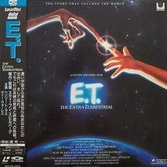 E.T. THE EXTRA-TERRESTRIAL 日本語版 映画チラシ - メルカリ
