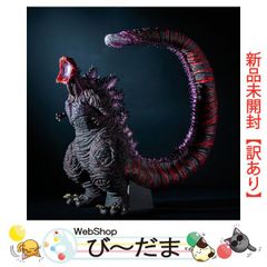 大怪獣ヨンガリ アクション フィギュア - メルカリ