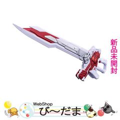 CSMデンガッシャー 新品 輸送箱未開封品 伝票跡あり - メルカリ