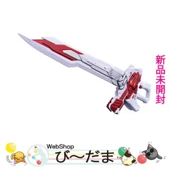[bn:14]  【未開封】 PREMIUM DX ギーツバスターQB9 仮面ライダーギーツ◆新品Ss