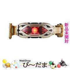 PREMIUM DX メモリアルジリオンドライバー＆ハイスペックベルト帯