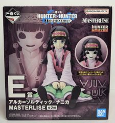 BANDAI SPIRITS 이치 반 쿠지 HUNTER × HUNTER ZAOLDYECK FAMILY E상 나니카 MASTERLISE