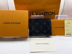 Louis Vuitton men's wallet (Grade S)