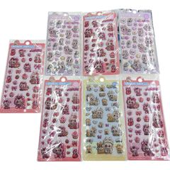 希少！未使用 ハムちゃん薬局 シール クーリア 平成レトロ - メルカリ