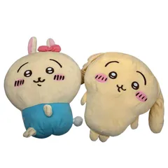 186001 現状品 ちいかわ 超BIGうさぎ ぬいぐるみ 2点まとめ売りのサムネイル