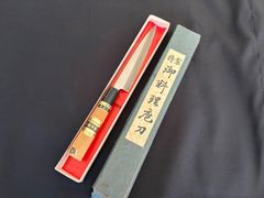 堺刀司 和菓子細工剪 - メルカリ