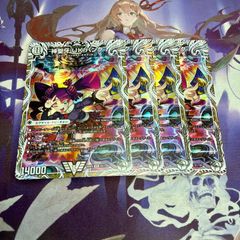 神聖牙UKパンク 4枚セット - メルカリ