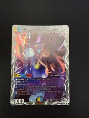 デュエルマスターズ 冥土人形クリンラビィ 4枚 - メルカリ