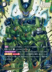 2026年最新】セル SCRの人気アイテム - メルカリ