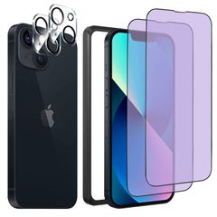 DZHFU iPhone 13 용 블루 라이트 컷 강화 유리 필름 6.1 인치 전면 보호 필름 경도 9H 부드러운 터치 조작 지문 부착 방지 자동 흡착 비산 방지 기포 방지 가이드 프레임 첨부 붙여 넣기는 간단 [강화 유리 필름 2 장들이 + 렌즈 보호 필
