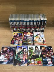 鬼滅の刃 全巻セット 公式ファンブック 煉獄義勇外伝 小説 吾峠呼世晴