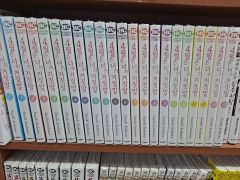 イムリ 21冊 非全巻セット 三宅乱丈 BEAM COMICS - メルカリ