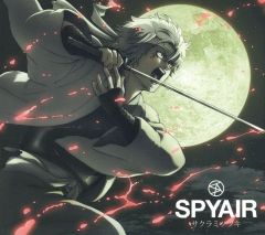 サクラミツツキ SPYAIR CD - メルカリ
