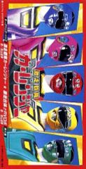 中古】雑貨 KinKi Kids 24451 ～The Story of Us～ ジャケ写アクスタ