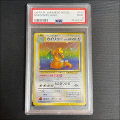 PSA9】ブラッキー キラ 旧裏 ☆ 1枚 - メルカリ