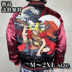 ホロライブ 武士刺繍スカジャン 宝鐘マリン グッズ hololive 限定