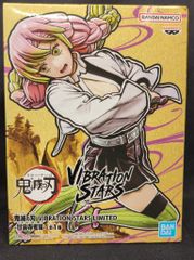 반다이 SPIRITS VIBRATION STARS LIMITED 甘露寺 蜜璃