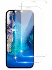iPhone11Pro 用 ガラスフィルム iPhoneX 用 フィルム iPhone Xs 用 強化 ガラス 2枚 【硬度9H スクラッチ防止 高透過率 飛散防止 指紋防止 汚れ防止 気泡ゼロ 自動吸着 貼り付け簡単 耐衝撃 ケースに干渉しない 】 アイフォ