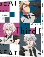 아이돌리쉬 세븐 Third BEAT! 1 DVD