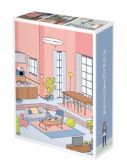 ワ*ん様 N0311-03☆炎の犬 DVD BOX 5巻セット 三ツ矢歌子 松田 - メルカリ