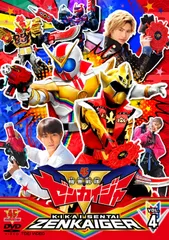 2026年最新】294 超戦士たちの人気アイテム - メルカリ