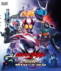 仮面ライダーアギト 一挙見Blu-ray 真アギト展 ブルーレイ - メルカリ