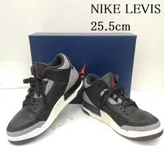 2026年最新】Levi