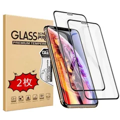 【2枚セット】iPhone11 Pro Max / iPhone XS Max ガラスフイルム iPhone XS Max 強化ガラス【日本製素材旭硝子製】 9Dラウンドエッジ加工/業界最高硬度9H/高透過率/3D Touch対応/自動吸着/気泡ゼロ アイフォ